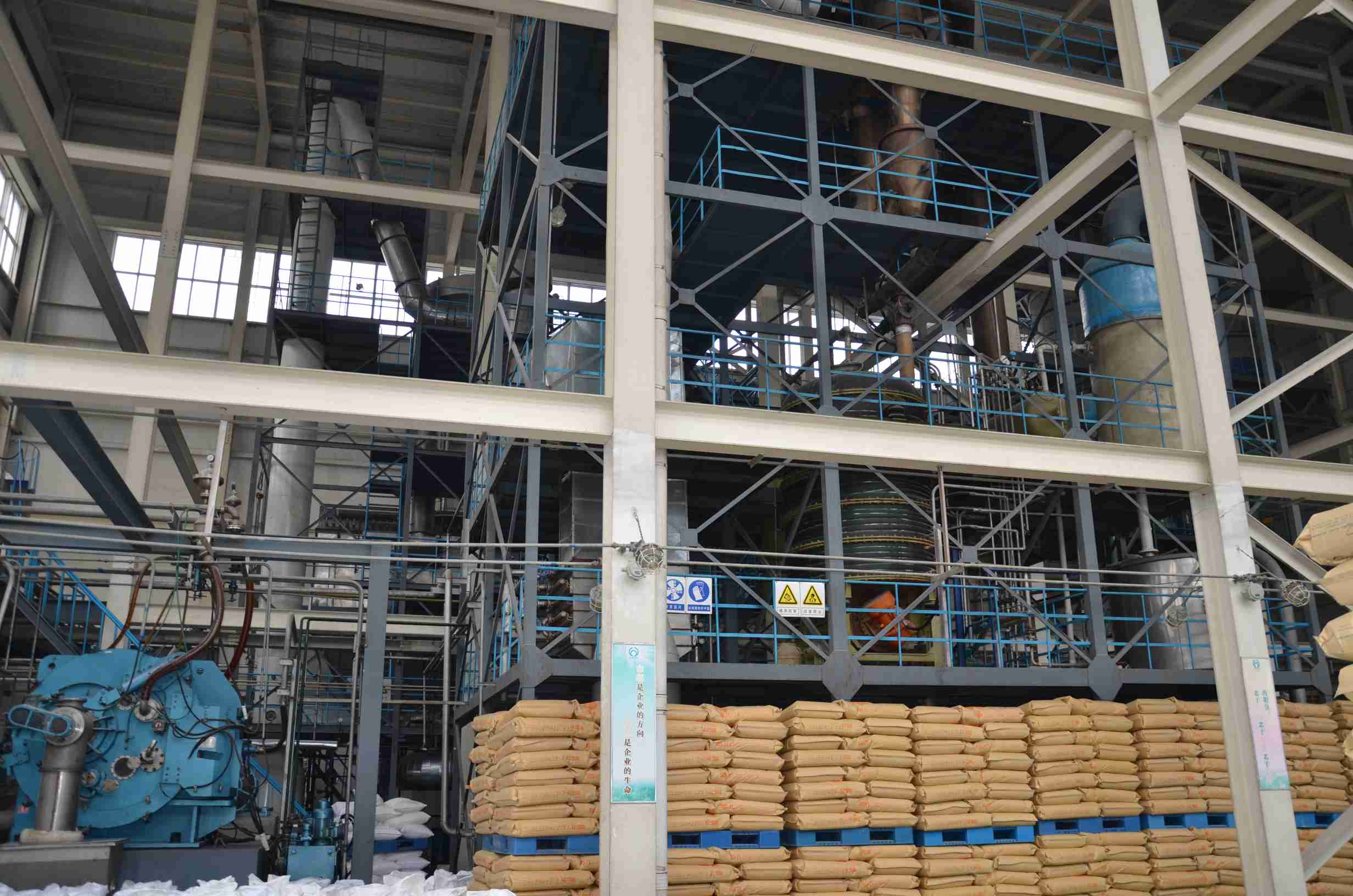 High Efficiency Cementing Spacer Additive DOC-S11S